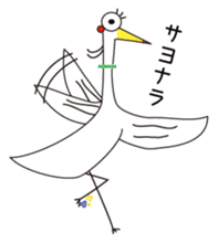 Mujinamon sticker #1878194