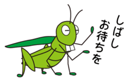 Mujinamon sticker #1878195