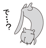 Mujinamon sticker #1878202