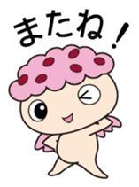 Mujinamon sticker #1878208