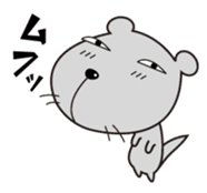 Mujinamon sticker #1878210