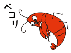 Mujinamon sticker #1878212