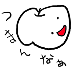 doodling part23 sticker sticker #1878218