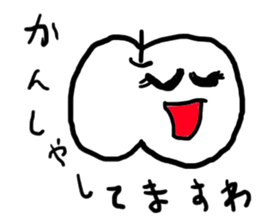 doodling part23 sticker sticker #1878222