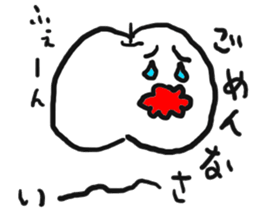 doodling part23 sticker sticker #1878225