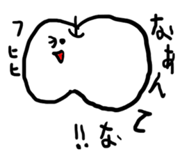 doodling part23 sticker sticker #1878226