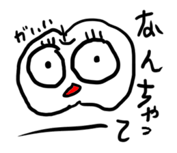 doodling part23 sticker sticker #1878227