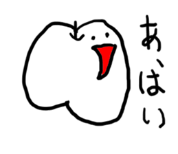 doodling part23 sticker sticker #1878231