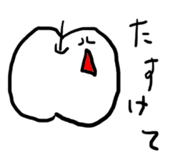 doodling part23 sticker sticker #1878233