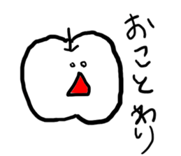 doodling part23 sticker sticker #1878235