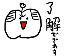 doodling part23 sticker sticker #1878236