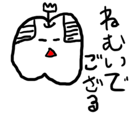 doodling part23 sticker sticker #1878240