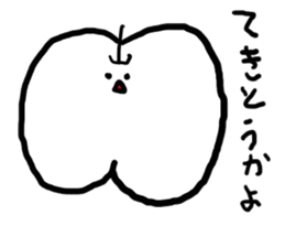 doodling part23 sticker sticker #1878241