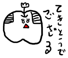 doodling part23 sticker sticker #1878242