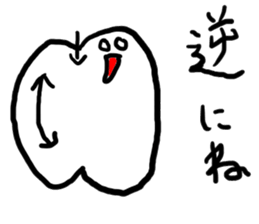 doodling part23 sticker sticker #1878243