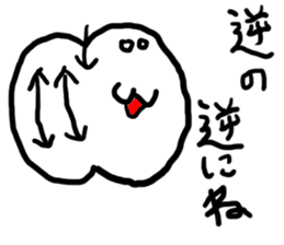 doodling part23 sticker sticker #1878244