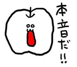 doodling part23 sticker sticker #1878245