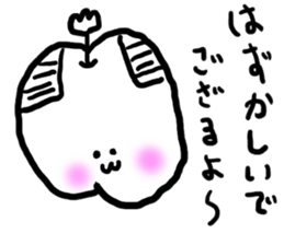 doodling part23 sticker sticker #1878247