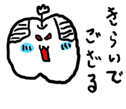 doodling part23 sticker sticker #1878249