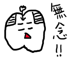 doodling part23 sticker sticker #1878250