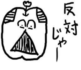 doodling part23 sticker sticker #1878252