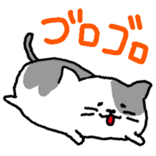 Cat & Cat & Cat!! sticker #1878381