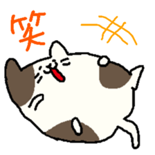 Cat & Cat & Cat!! sticker #1878389