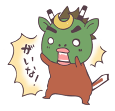 "Ushioni" of the Uwajima dialect. sticker #1878615