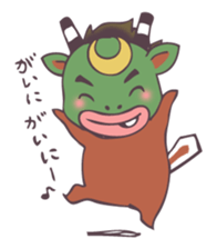 "Ushioni" of the Uwajima dialect. sticker #1878616