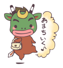 "Ushioni" of the Uwajima dialect. sticker #1878619