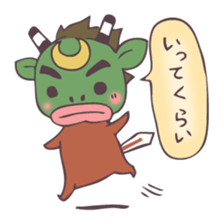 "Ushioni" of the Uwajima dialect. sticker #1878624