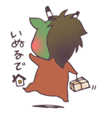 "Ushioni" of the Uwajima dialect. sticker #1878625