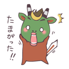 "Ushioni" of the Uwajima dialect. sticker #1878630