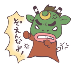 "Ushioni" of the Uwajima dialect. sticker #1878631