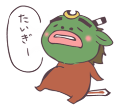 "Ushioni" of the Uwajima dialect. sticker #1878632