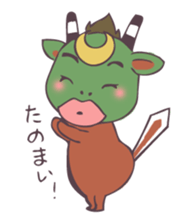 "Ushioni" of the Uwajima dialect. sticker #1878633