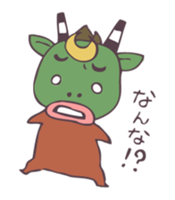 "Ushioni" of the Uwajima dialect. sticker #1878634