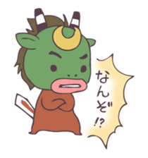 "Ushioni" of the Uwajima dialect. sticker #1878636