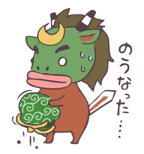 "Ushioni" of the Uwajima dialect. sticker #1878642