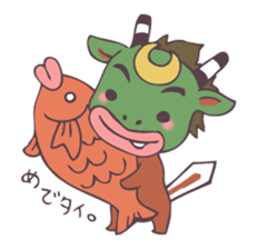 "Ushioni" of the Uwajima dialect. sticker #1878646