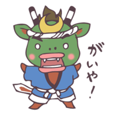 "Ushioni" of the Uwajima dialect. sticker #1878647