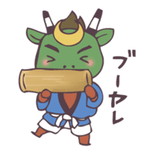 "Ushioni" of the Uwajima dialect. sticker #1878648