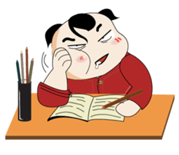 Baby boy sticker #1878710