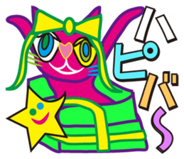 SHOCKING PINKiee the Cat  <for Events 1> sticker #1878735