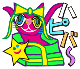 SHOCKING PINKiee the Cat  <for Events 1> sticker #1878735