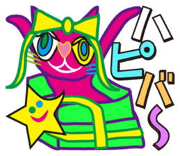 SHOCKING PINKiee the Cat <for Events 1> sticker #1878735