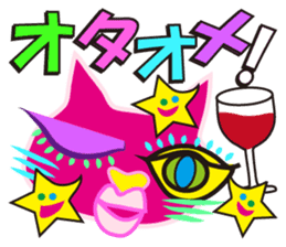 SHOCKING PINKiee the Cat <for Events 1> sticker #1878736