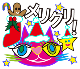 SHOCKING PINKiee the Cat <for Events 1> sticker #1878742