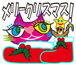 SHOCKING PINKiee the Cat <for Events 1> sticker #1878743