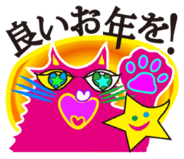 SHOCKING PINKiee the Cat  <for Events 1> sticker #1878744